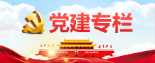 第一個(gè)廣告